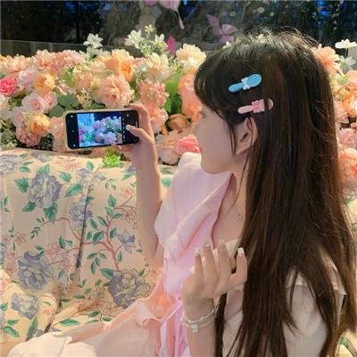 中天